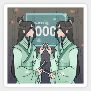 Shen qingqiu Sticker